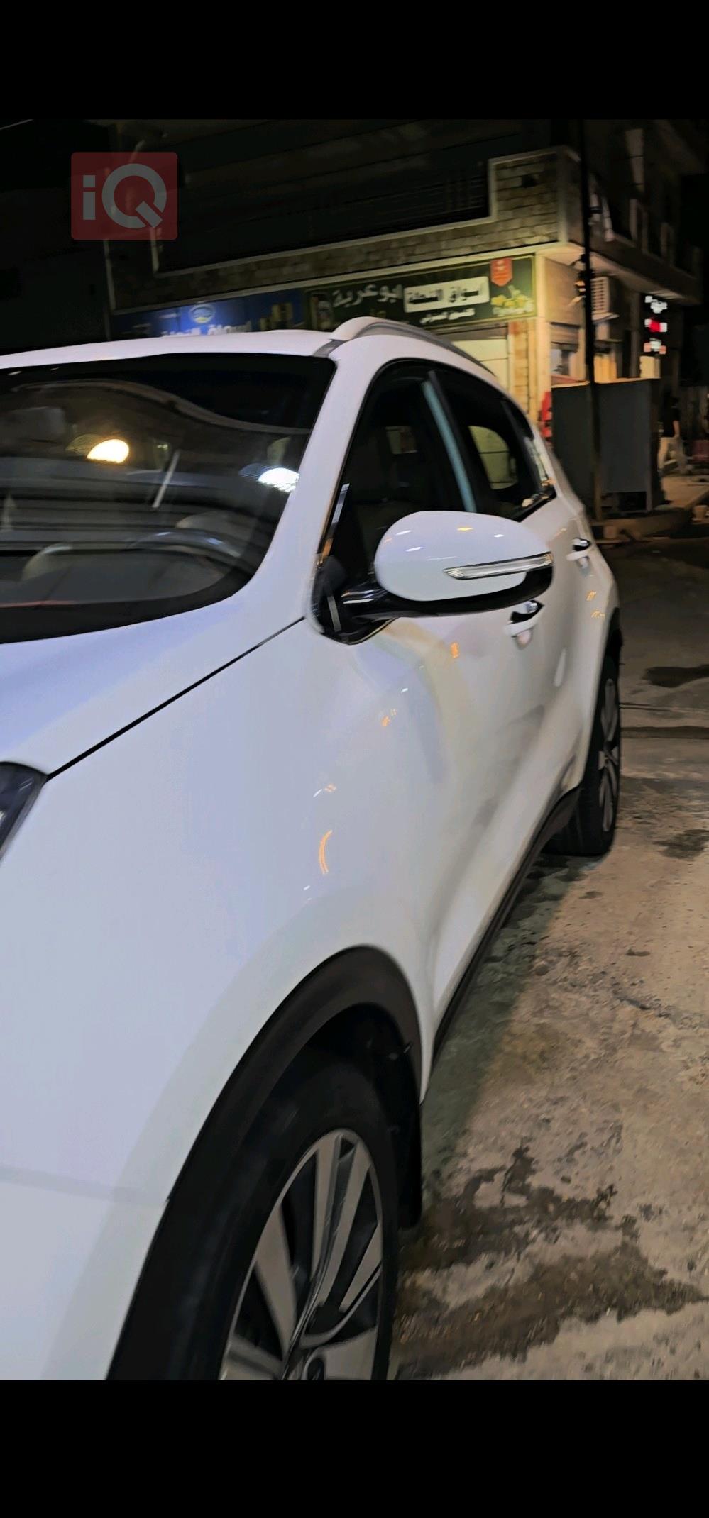 کیا سپۆرتاج